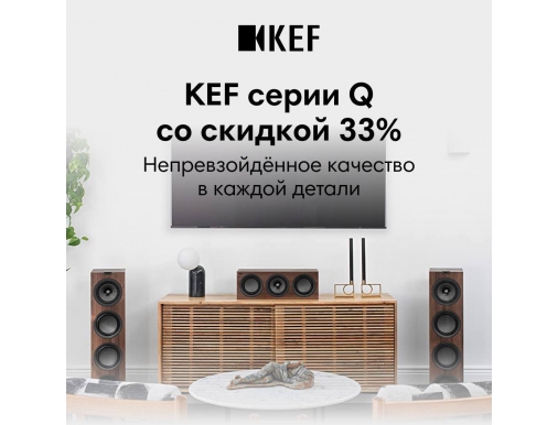  KEF Q  -   35%!