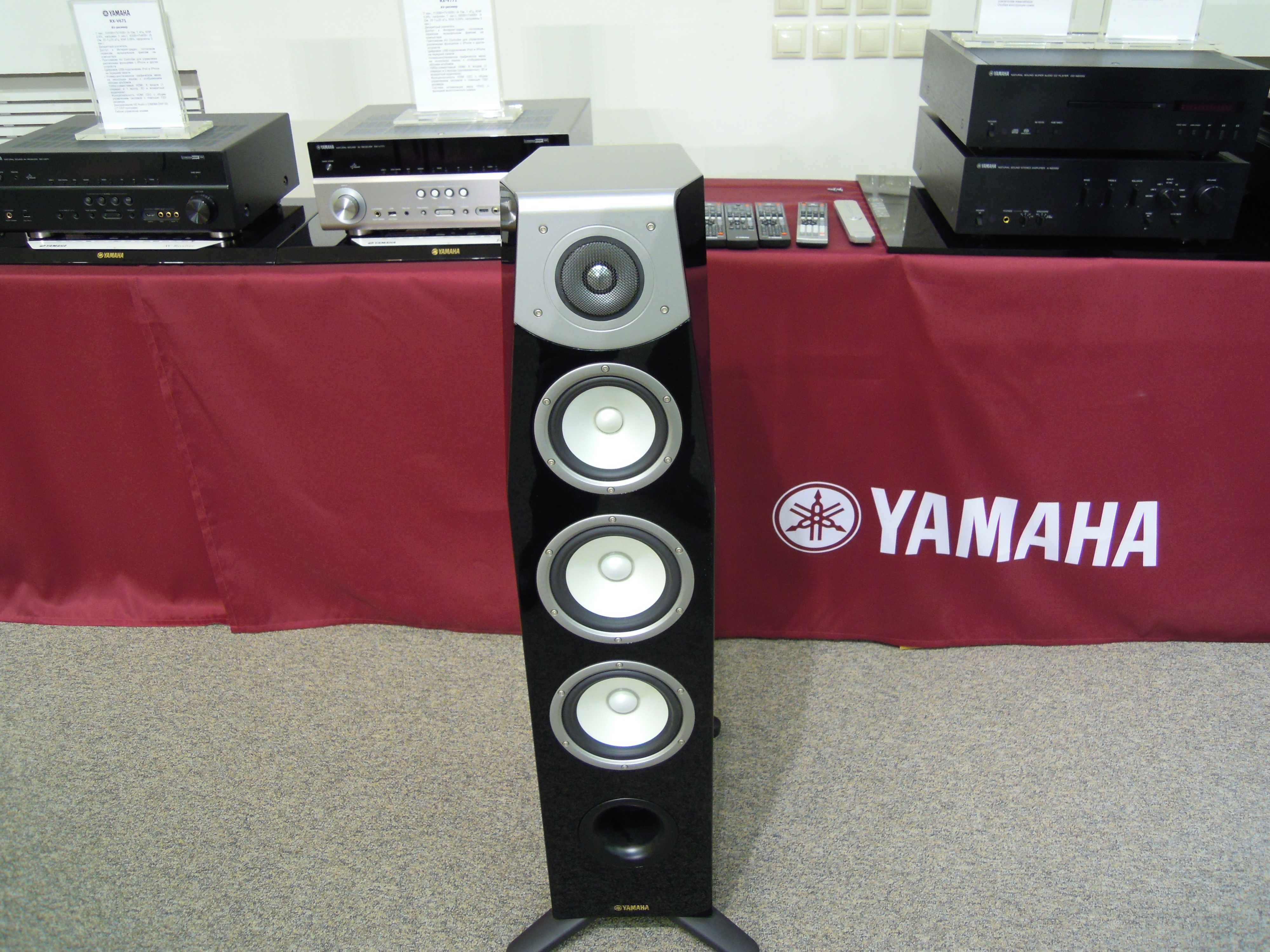  50.   Yamaha Soavo-1