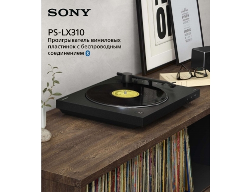 : Sony     PS-LX310BT  Bluetooth