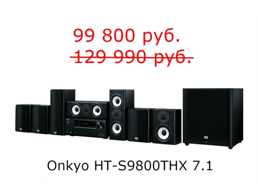 :    Onkyo HT-S9800THX  !
