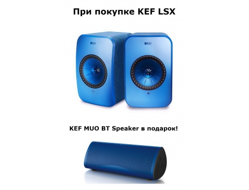:    KEF LSX   KEF MUO BT Speaker